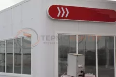 71